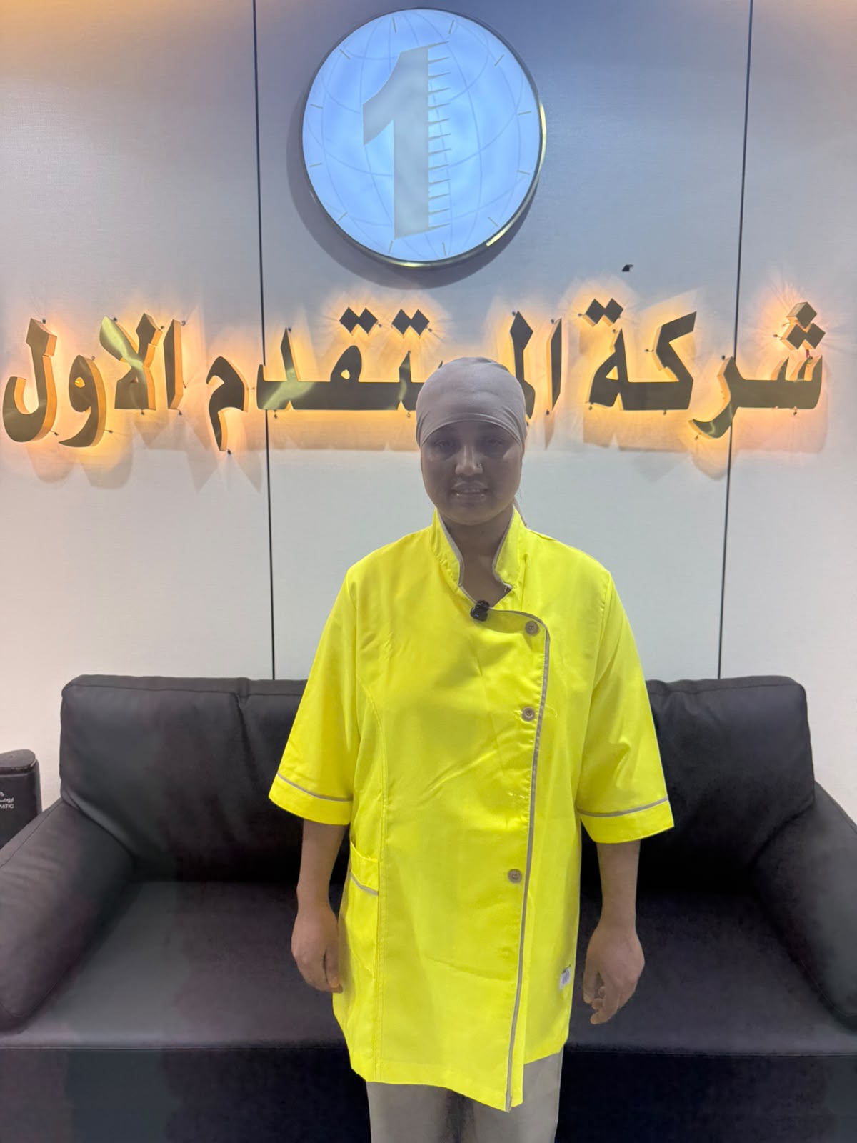 صورة جواز السفر