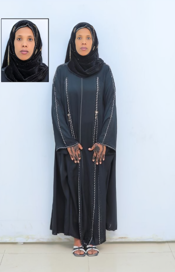 صورة جواز السفر