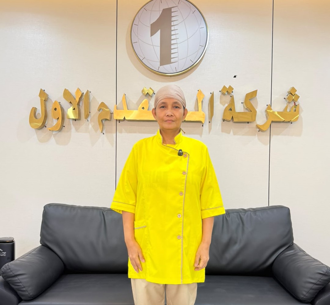 صورة جواز السفر