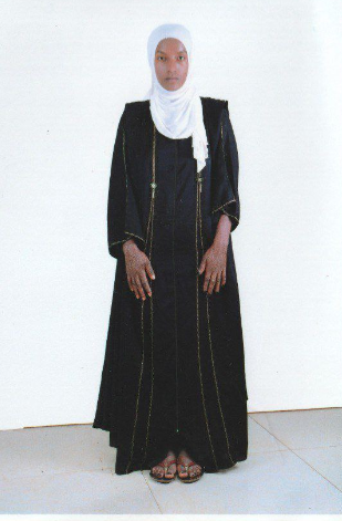 صورة جواز السفر