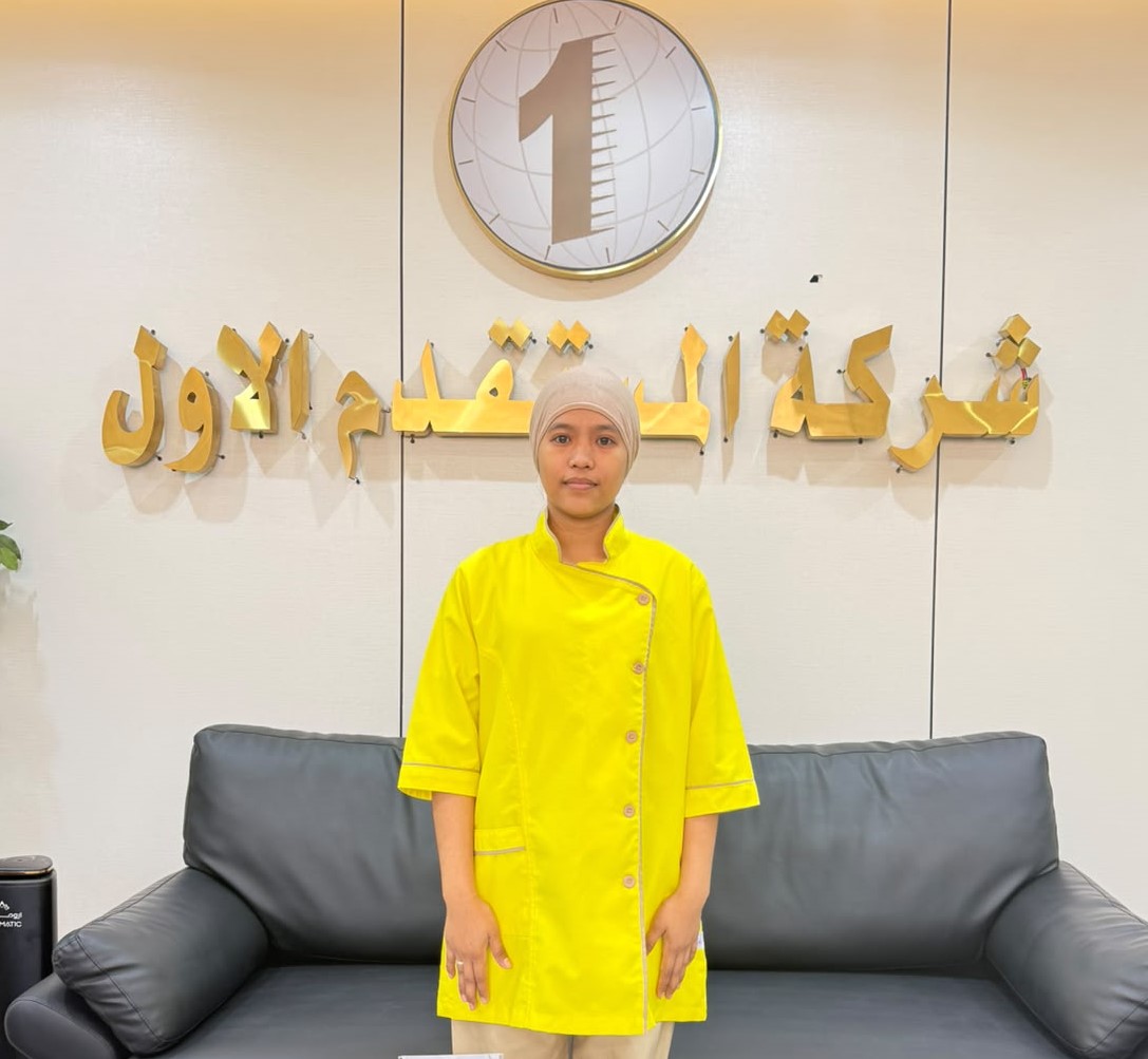 صورة جواز السفر