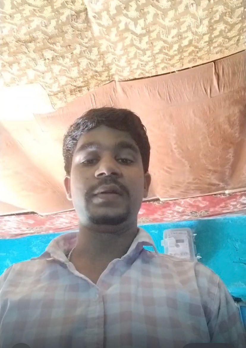 صورة جواز السفر