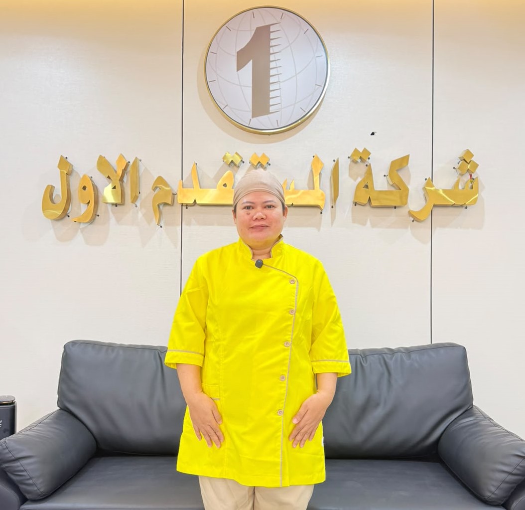 صورة جواز السفر