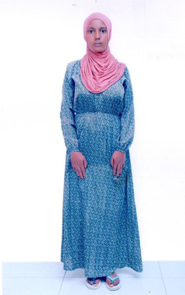 صورة جواز السفر