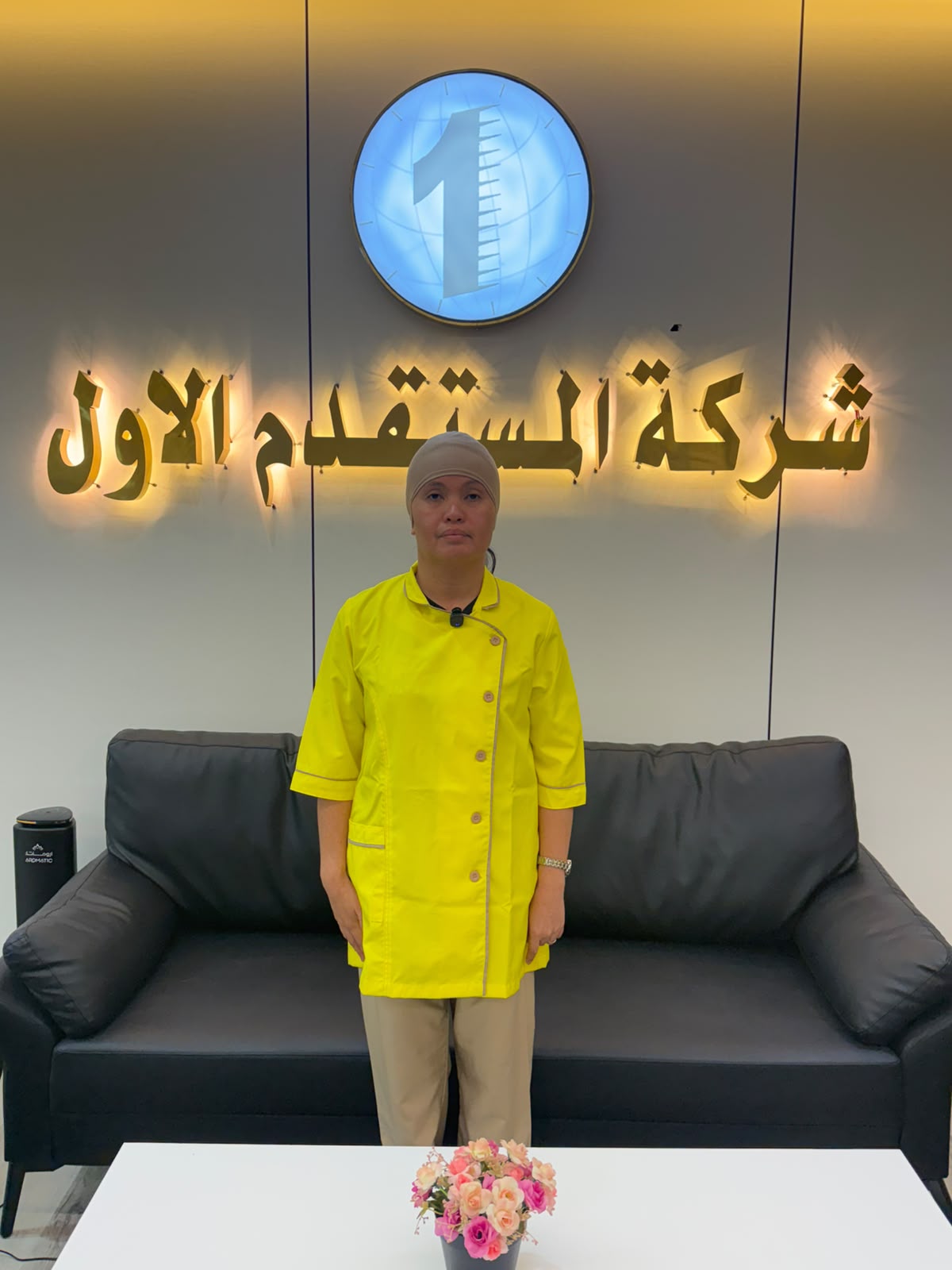 صورة جواز السفر