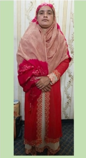 صورة جواز السفر