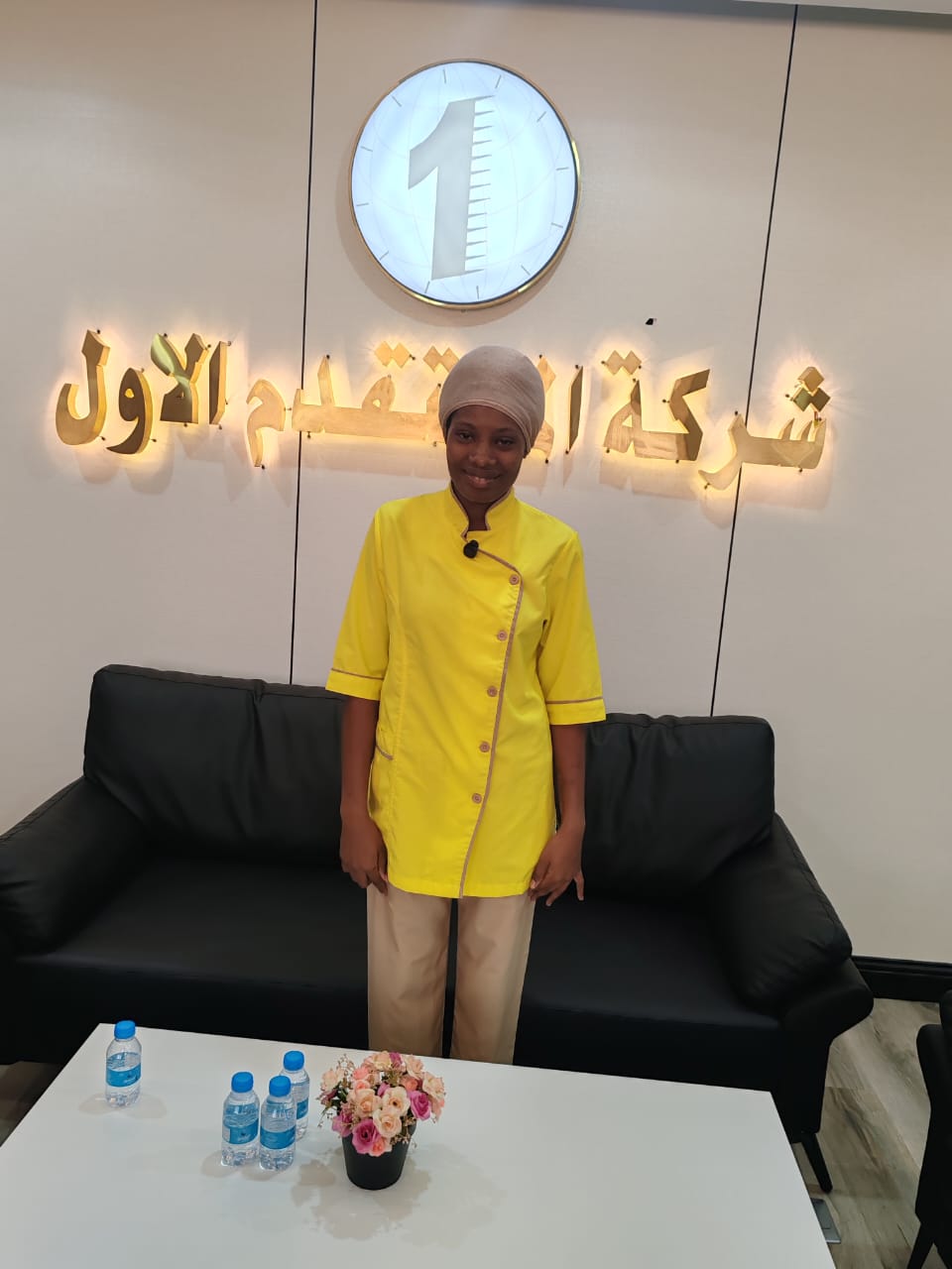صورة جواز السفر