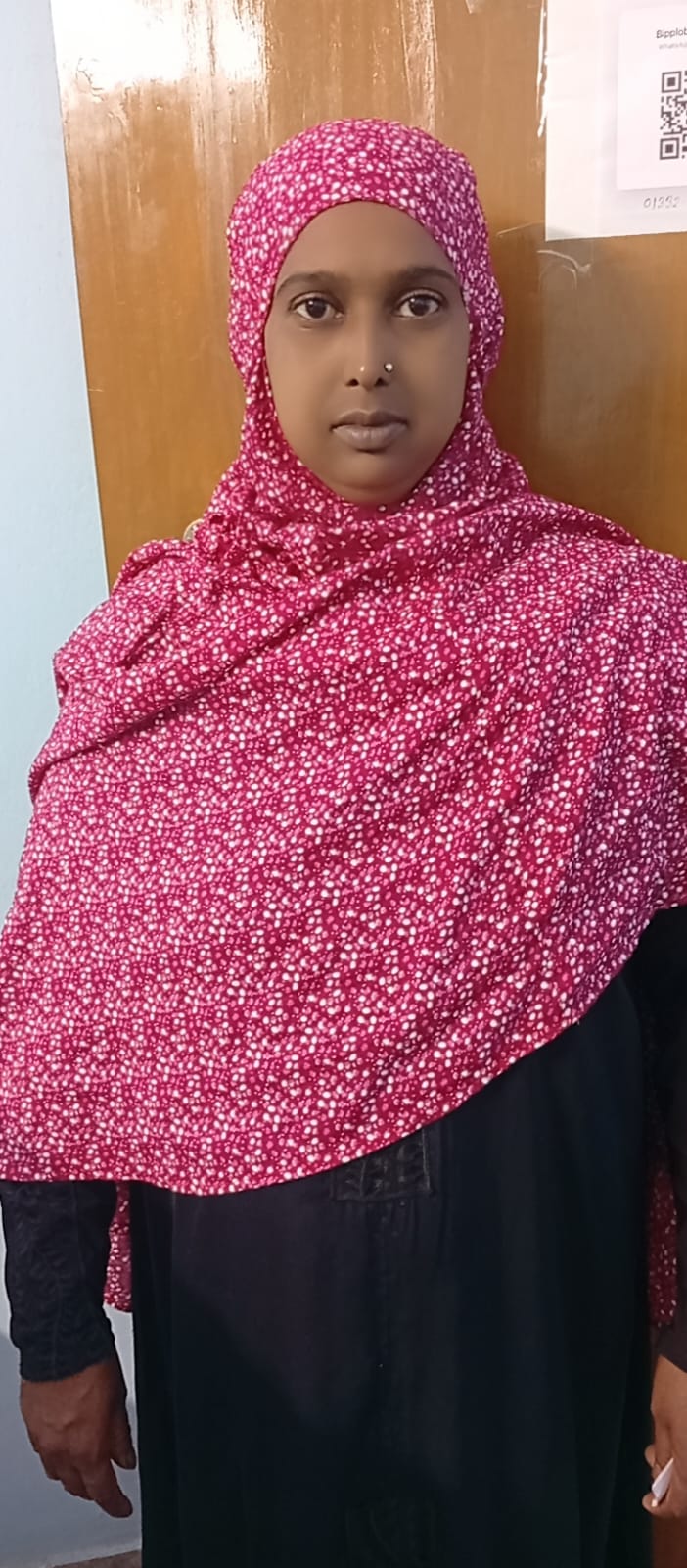 صورة جواز السفر