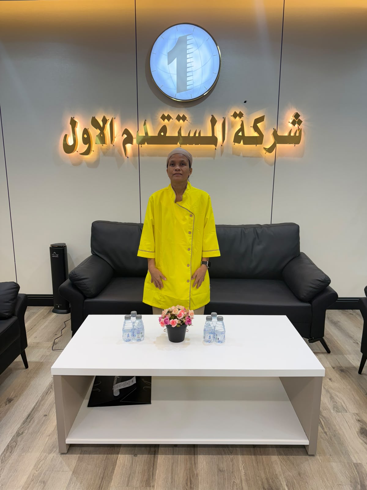 صورة جواز السفر