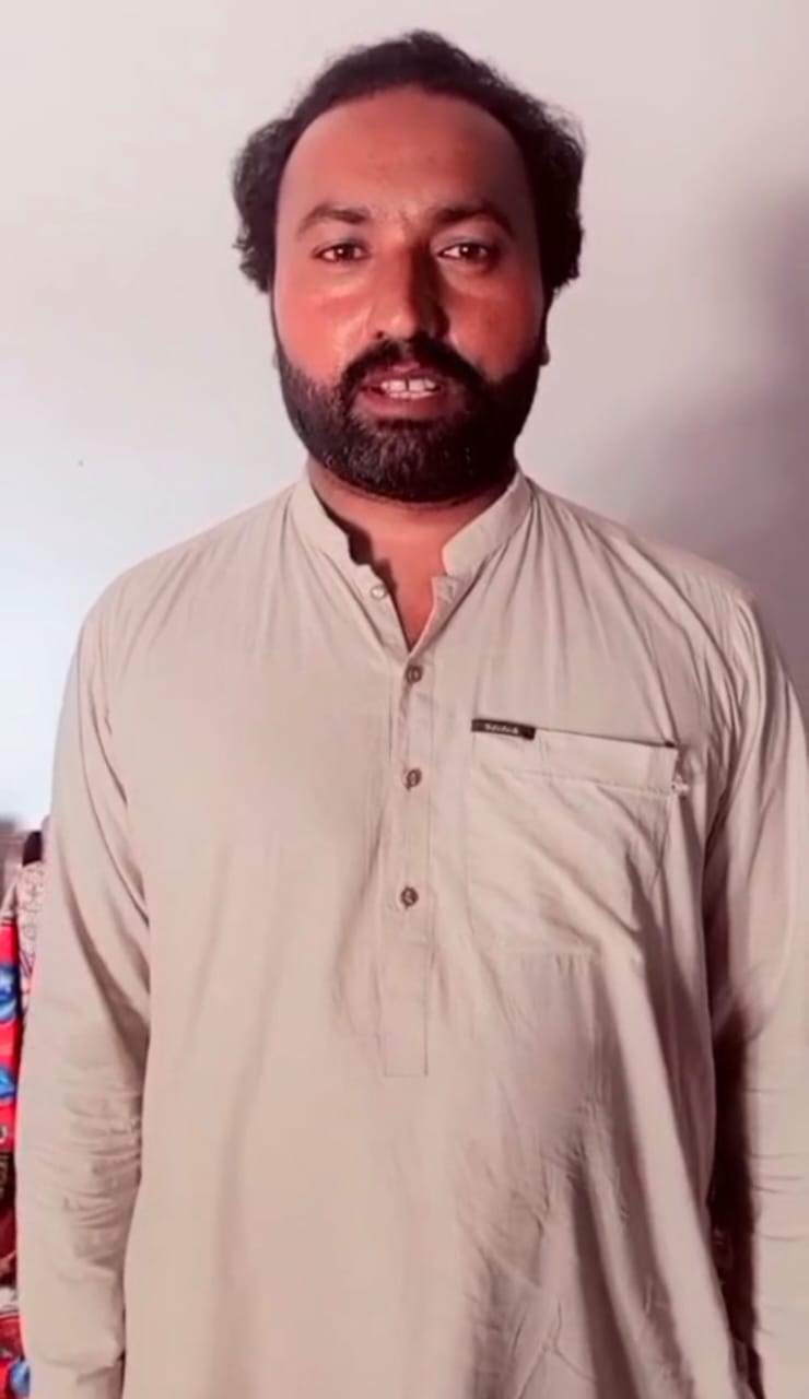 صورة جواز السفر
