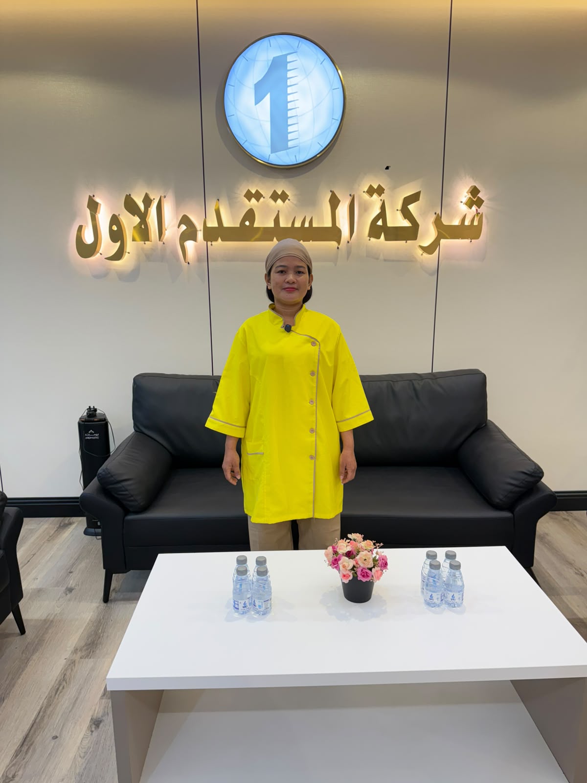صورة جواز السفر