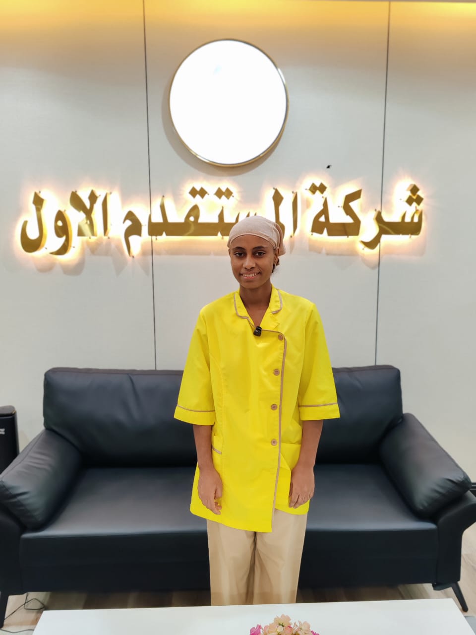 صورة جواز السفر