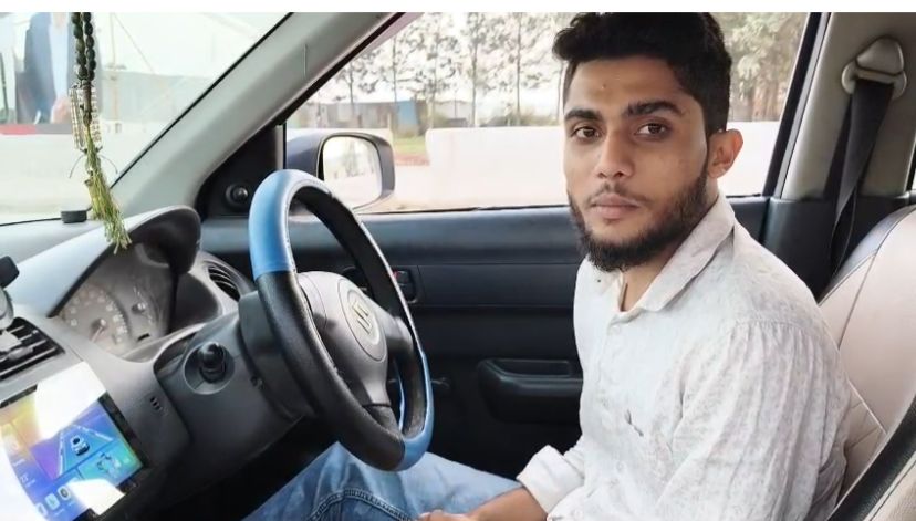 صورة جواز السفر