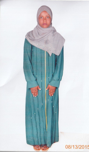 صورة جواز السفر