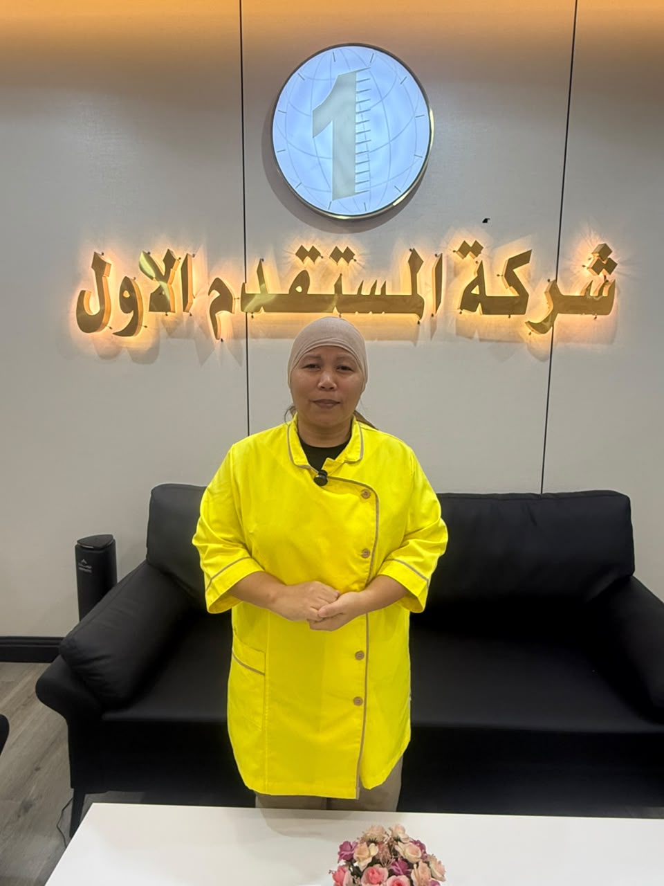 صورة جواز السفر
