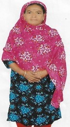 صورة جواز السفر