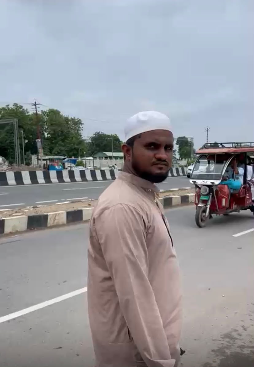صورة جواز السفر