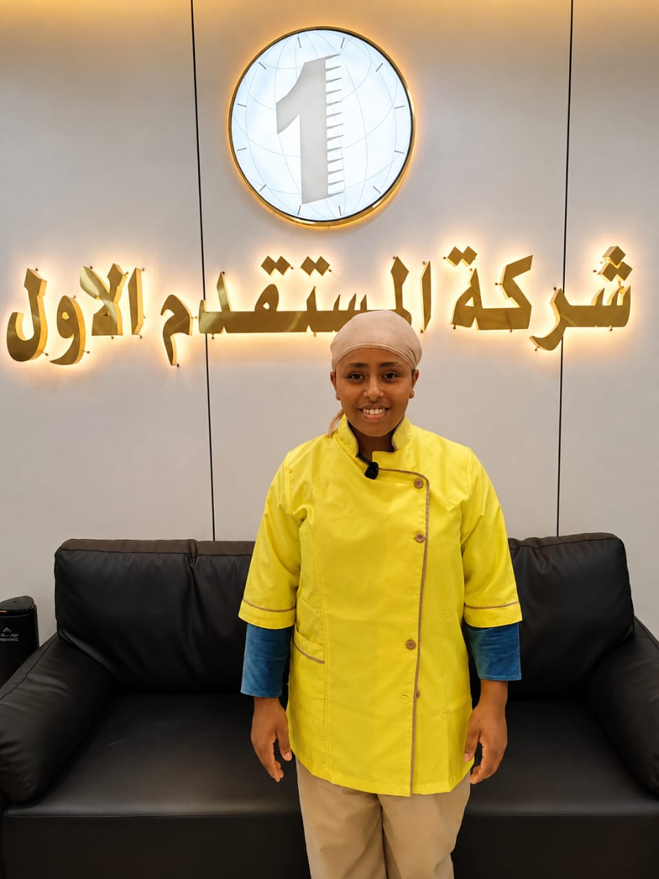 صورة جواز السفر