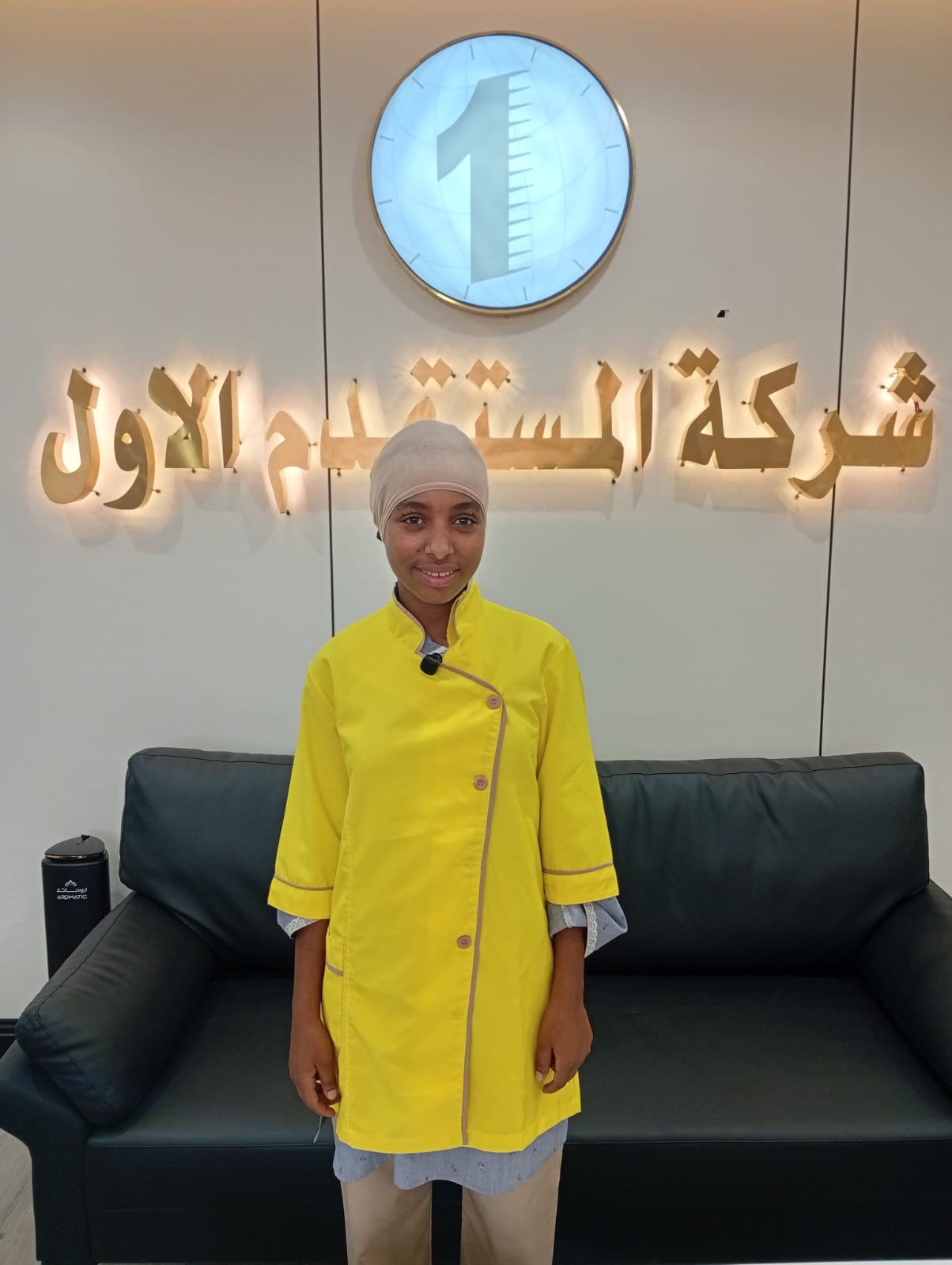 صورة جواز السفر