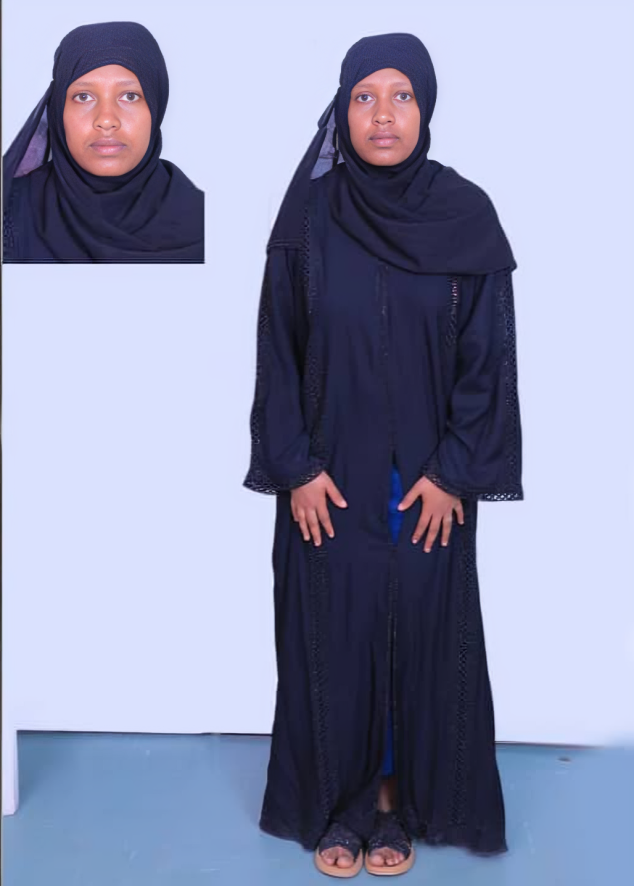 صورة جواز السفر