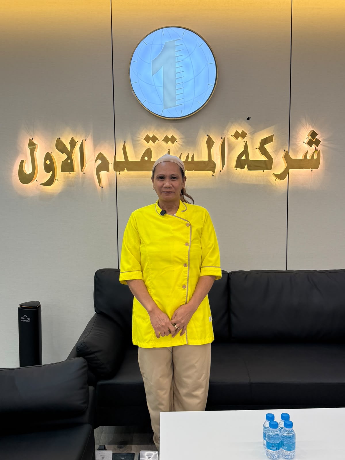 صورة جواز السفر