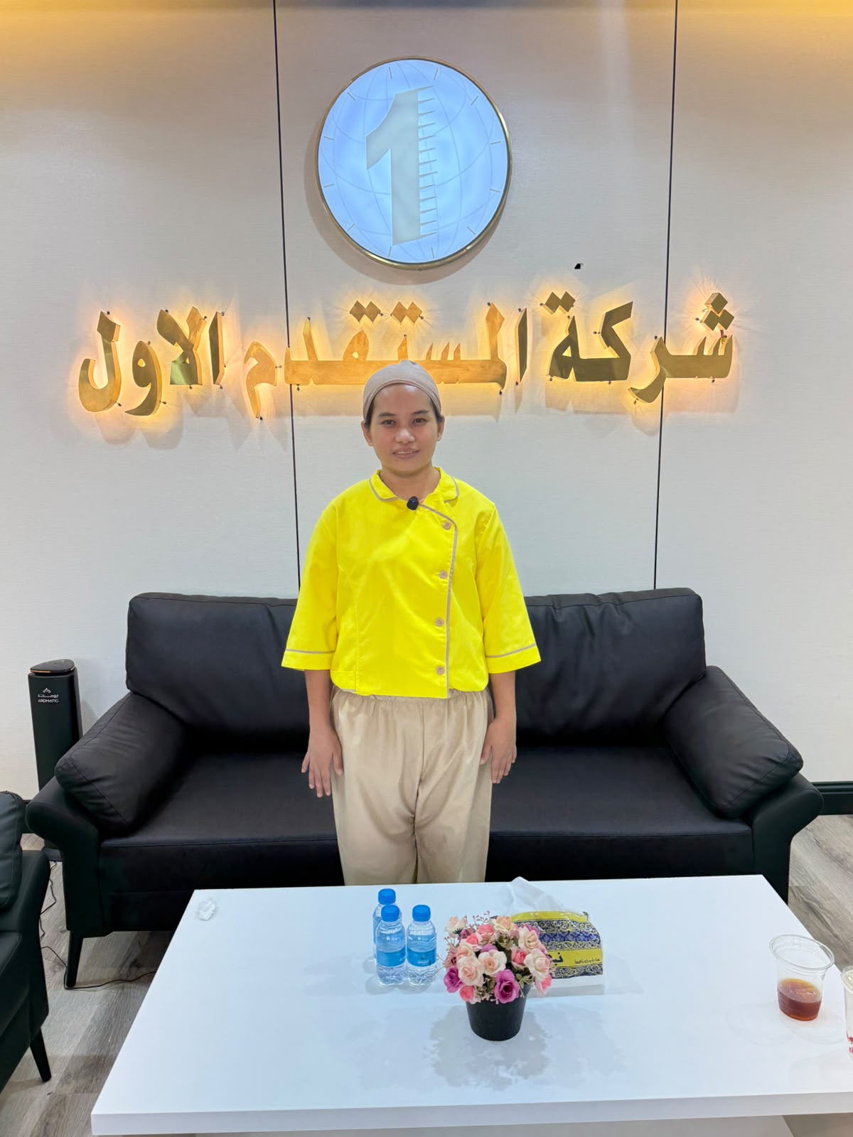 صورة جواز السفر