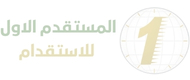 صورة جواز السفر