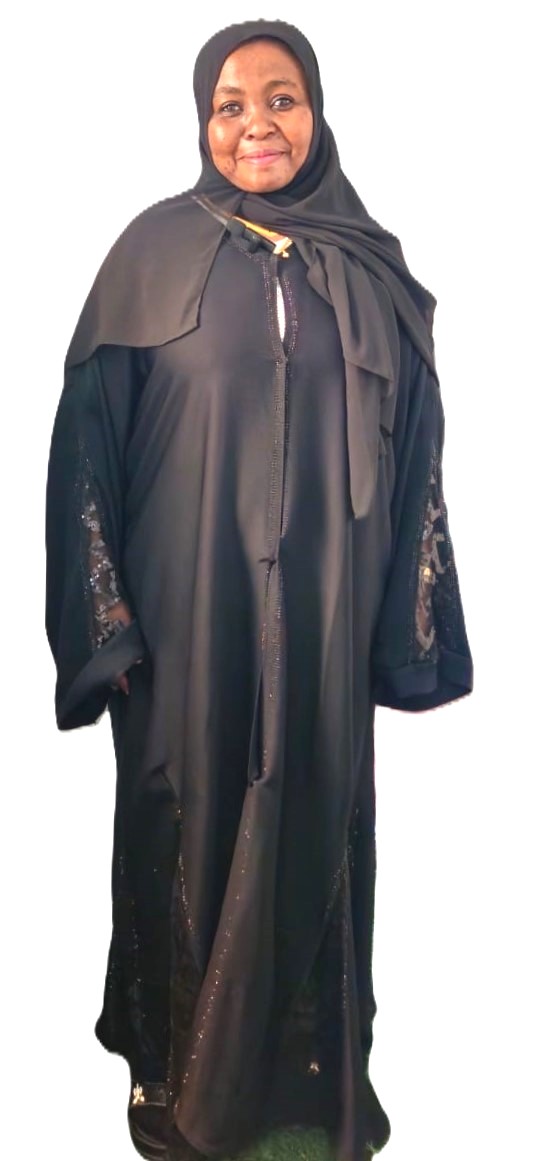 صورة جواز السفر