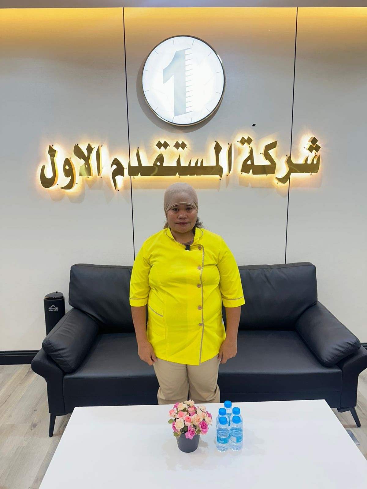 صورة جواز السفر
