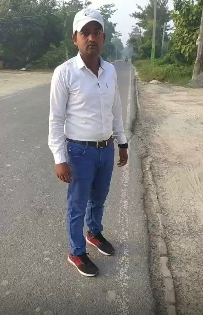 صورة جواز السفر