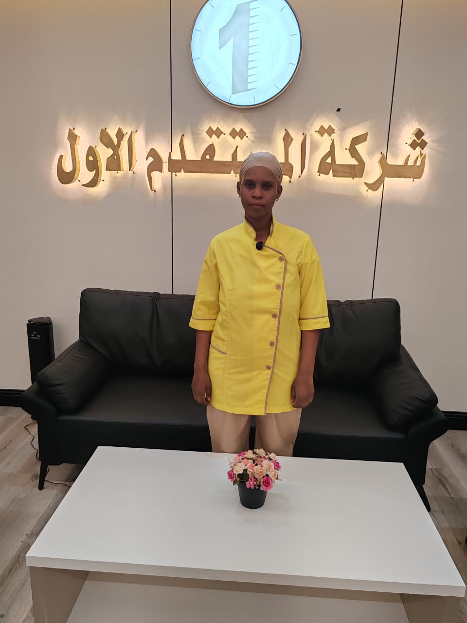 صورة جواز السفر