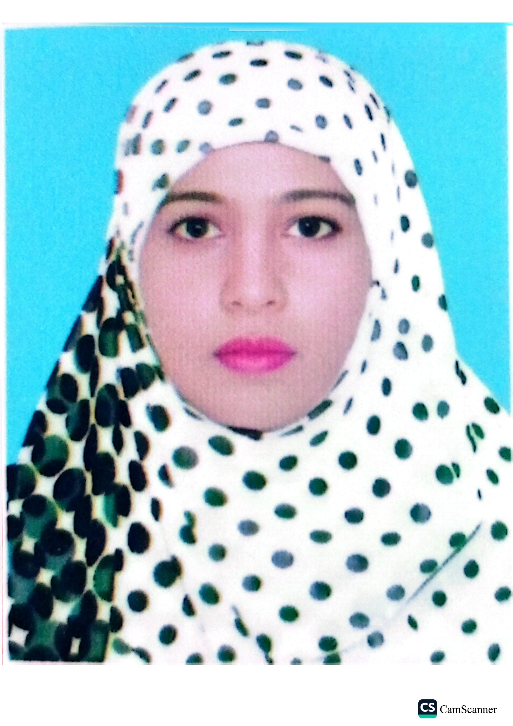 صورة جواز السفر