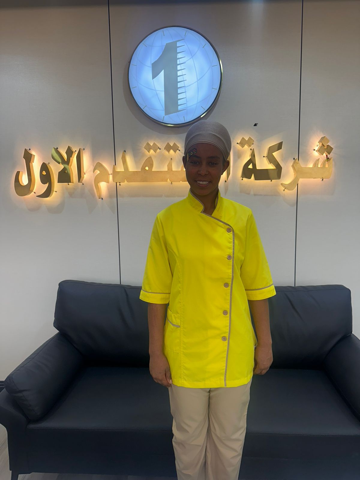 صورة جواز السفر