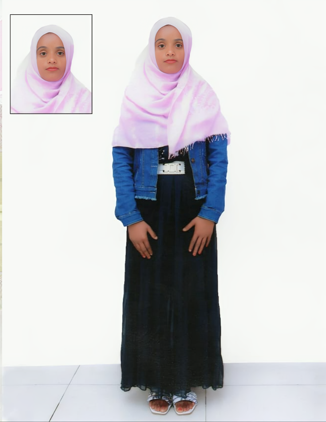 صورة جواز السفر