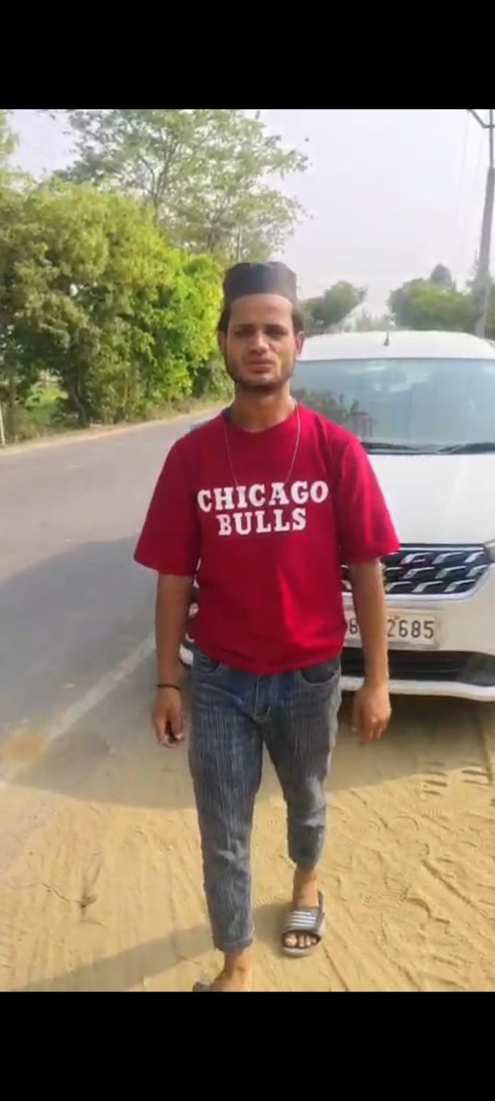 صورة جواز السفر