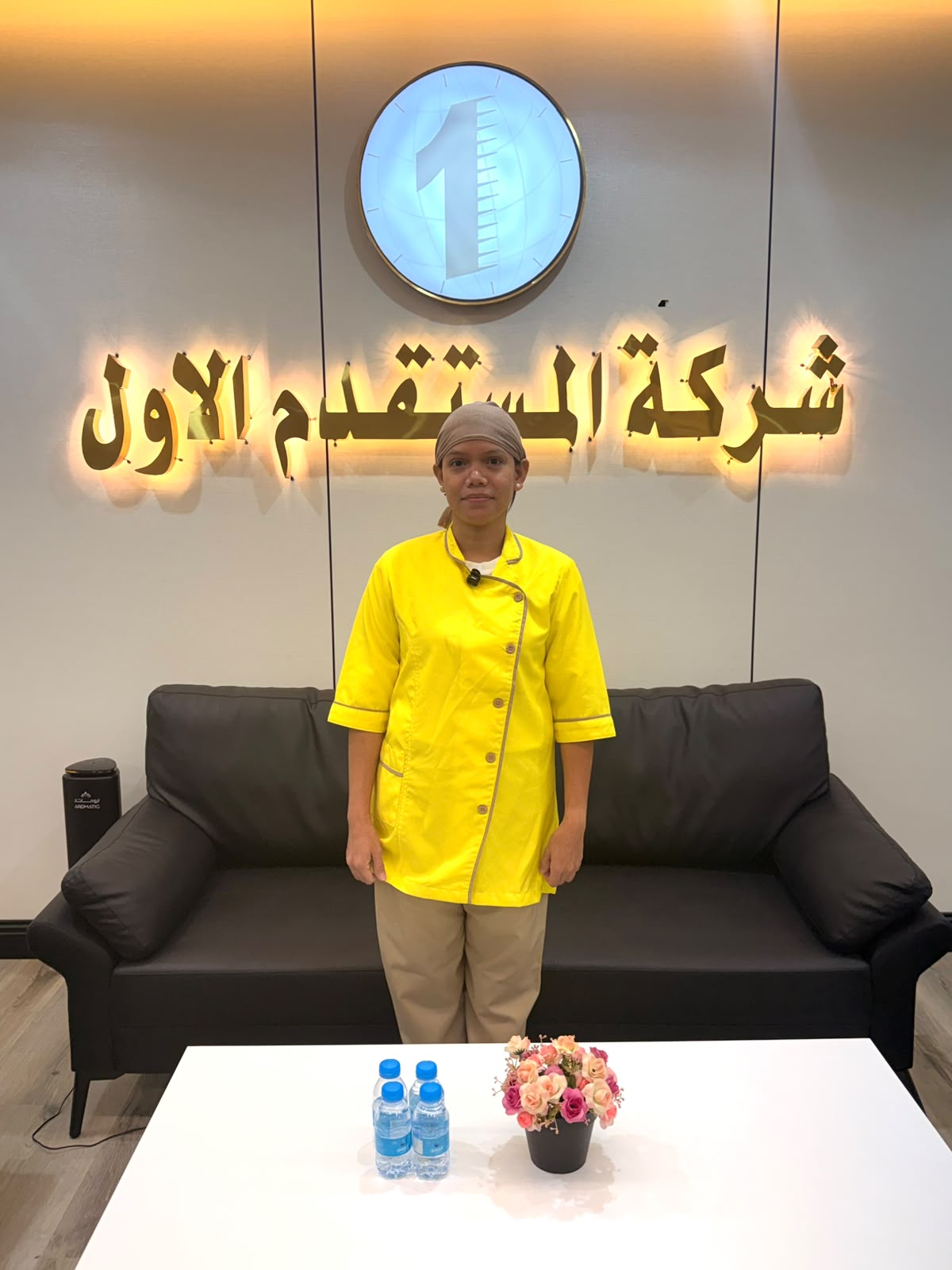صورة جواز السفر