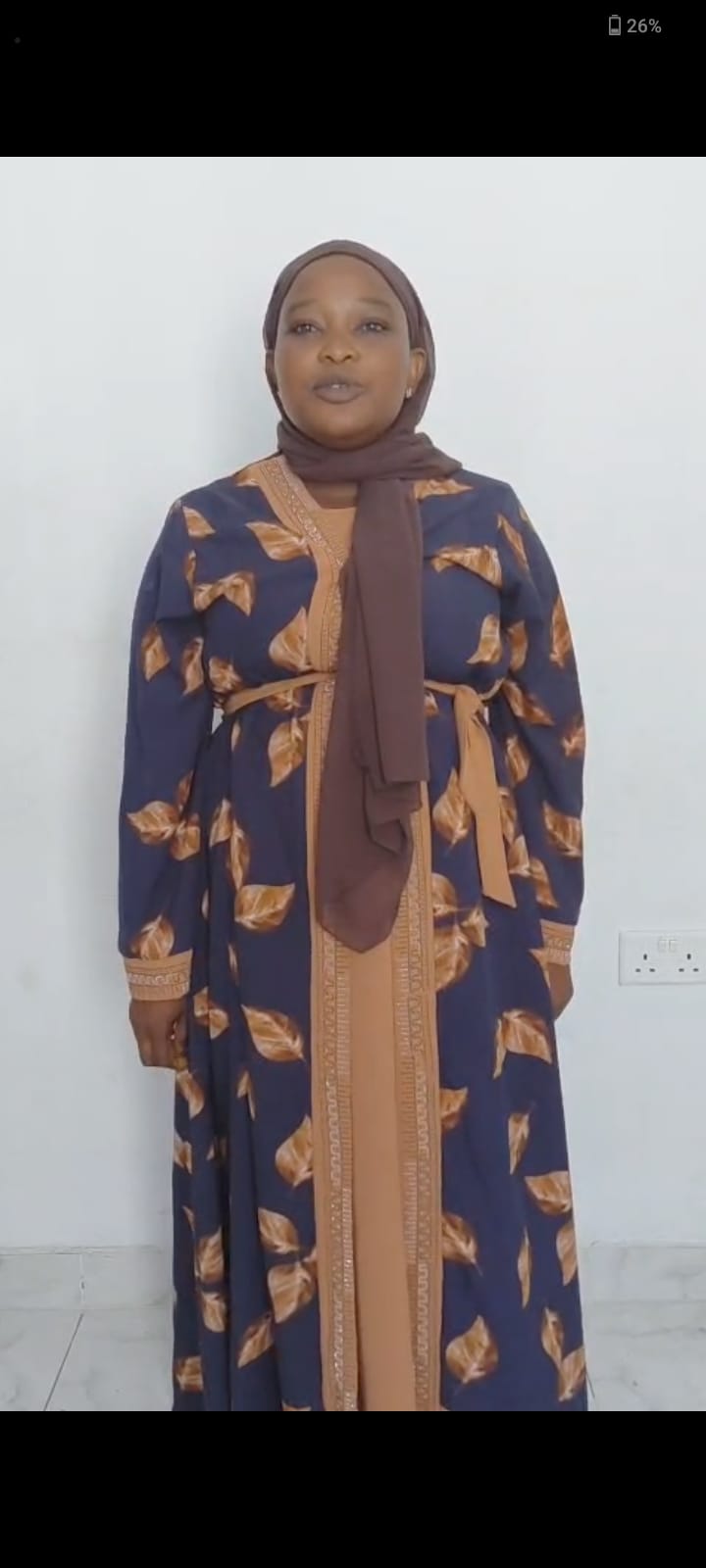 صورة جواز السفر