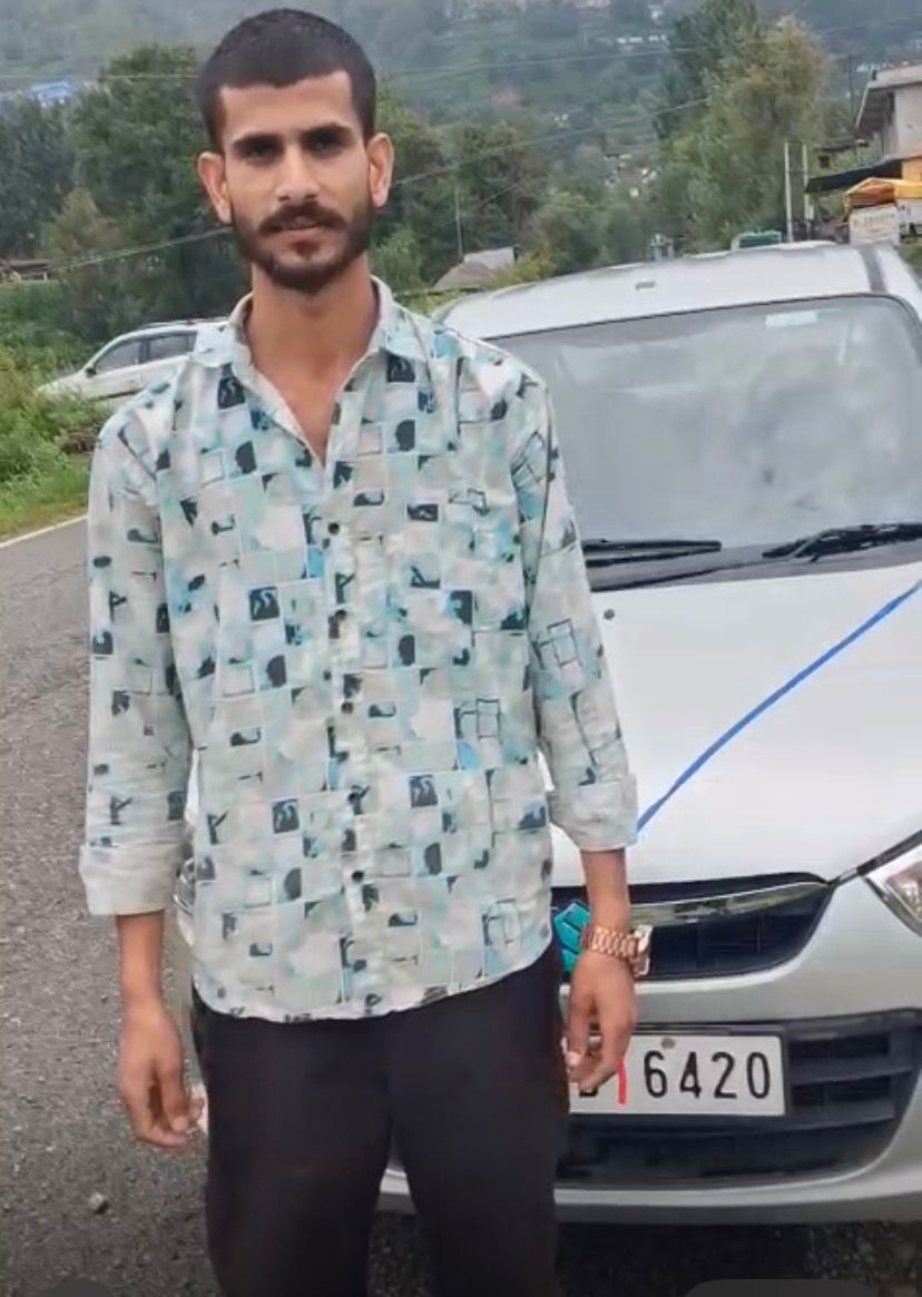 صورة جواز السفر