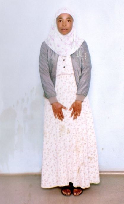صورة جواز السفر